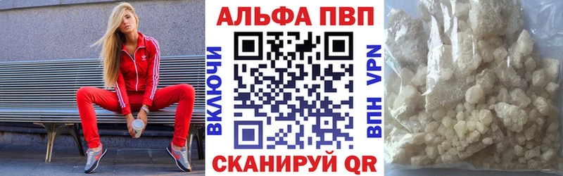 Как найти закладки Грозный Cocaine МАРИХУАНА ГЕРОИН Галлюциногенные грибы ГАШИШ Меф мяу мяу