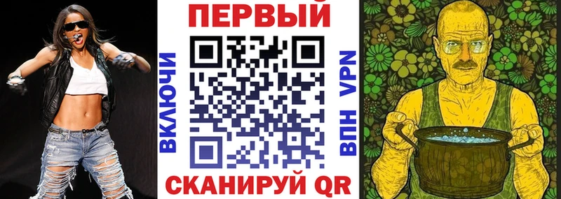 цена   Грозный  АМФ 98% 