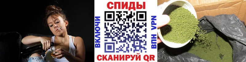 Бутират оксана  где купить наркоту  Грозный 