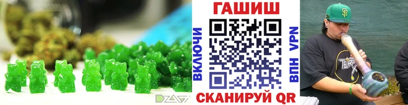 это формула  даркнет сайт  Грозный  Canna-Cookies марихуана 