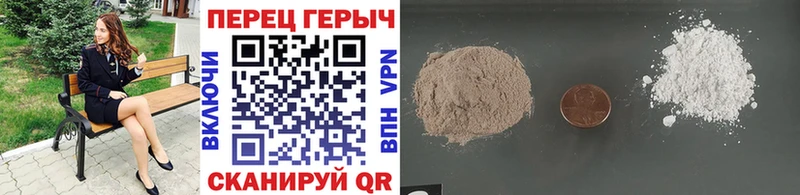 кракен ТОР Грозный ГЕРОИН VHQ