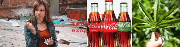 стаф Лихославль