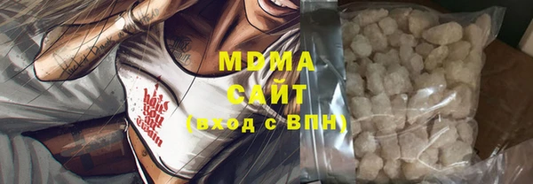 а пвп мука Лиски