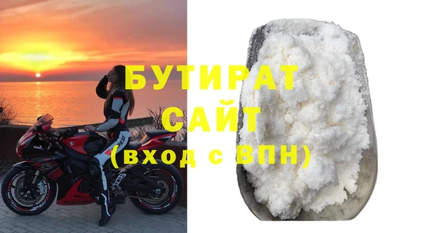 экстази Липки