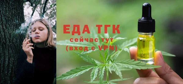 а пвп мука Лиски