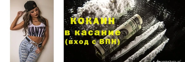 а пвп мука Лиски