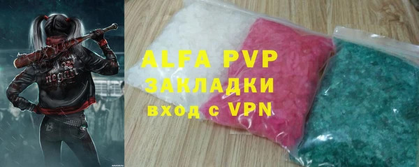 экстази Липки