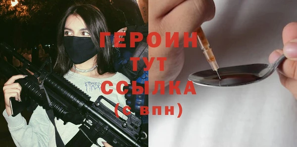 экстази Липки