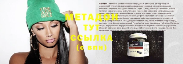 стаф Лихославль