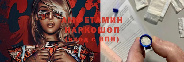 а пвп мука Лиски