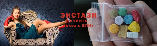 экстази Липки