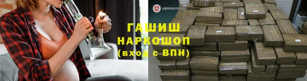 экстази Липки