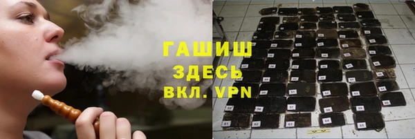 а пвп мука Лиски