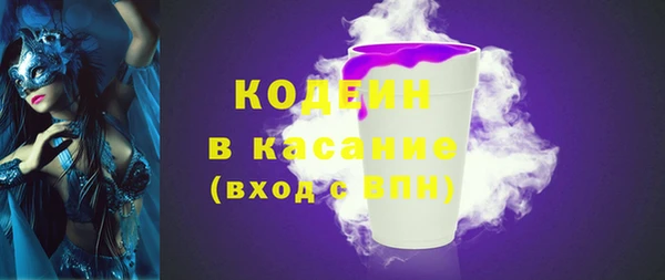 а пвп мука Лиски