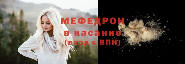 экстази Липки