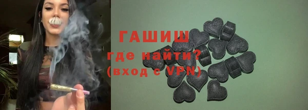 экстази Липки