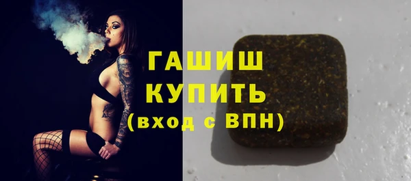 а пвп мука Лиски