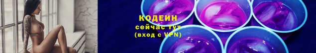 экстази Липки
