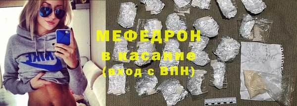 экстази Липки