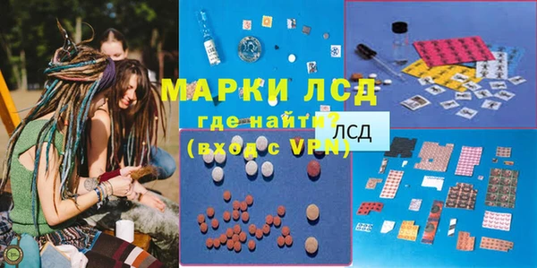 а пвп мука Лиски
