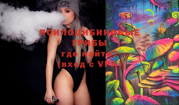 стаф Лихославль