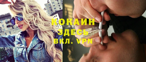 а пвп мука Лиски