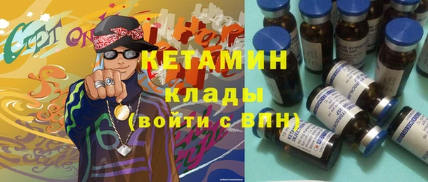 каннабис Чита
