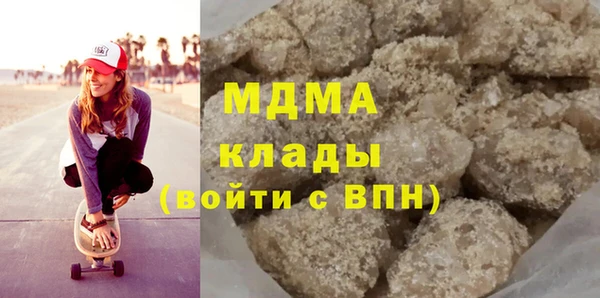 экстази Липки