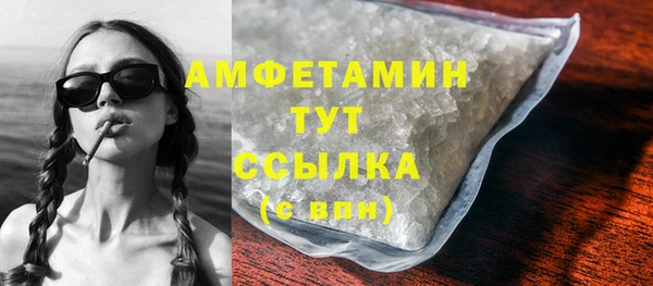 а пвп мука Лиски