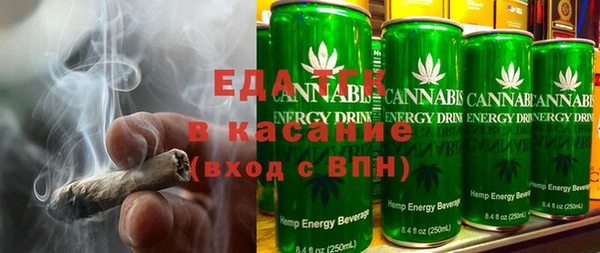 а пвп мука Лиски