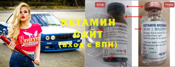экстази Липки