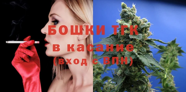 стаф Лихославль