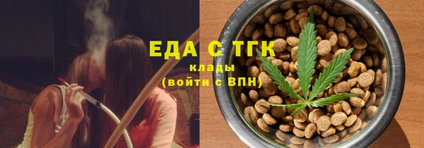 экстази Липки