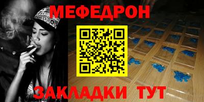 бутик Волжский