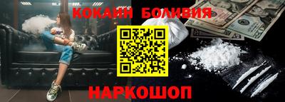 каннабис Волгодонск