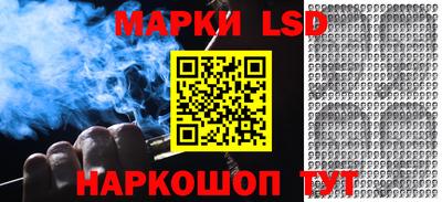 бутик Волжский