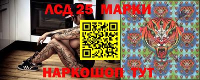 а пвп мука Волжск