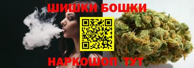 а пвп мука Волжск