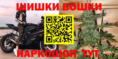 а пвп мука Волжск