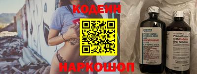 а пвп мука Волжск