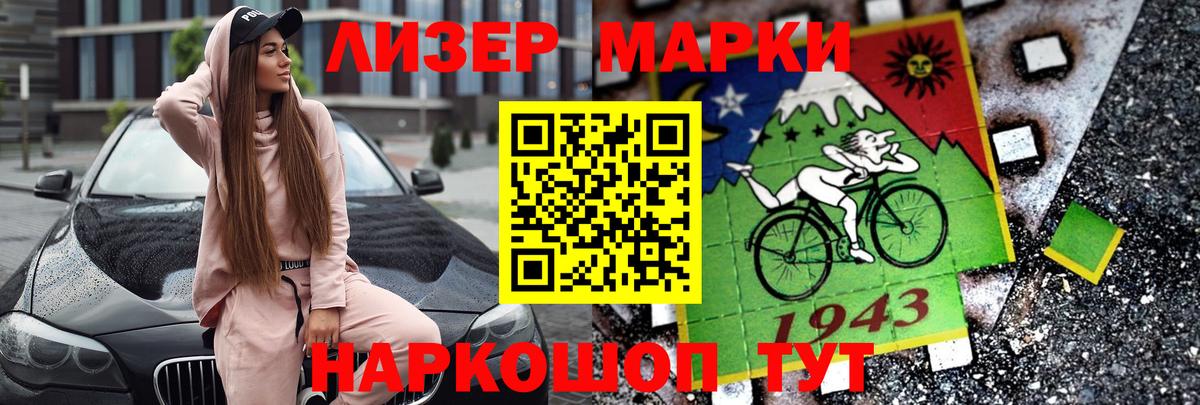 kraken зеркало  ЛСД экстази кислота  Вход с VPN  Лсд 25 экстази кислота  Грозный 