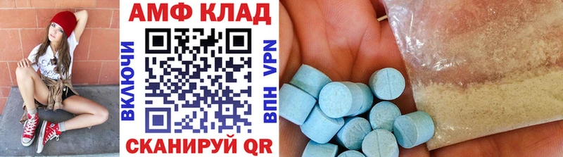 как найти закладки  Грозный  Метамфетамин витя 