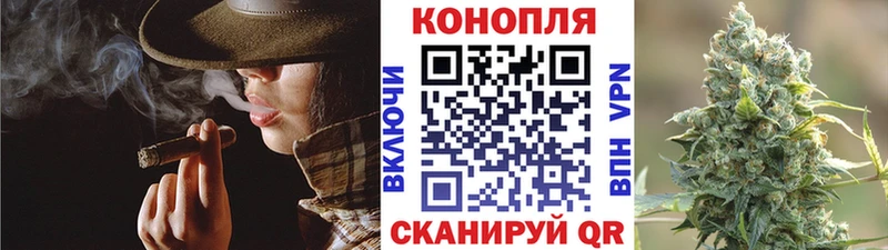 Каннабис Bruce Banner  Грозный 